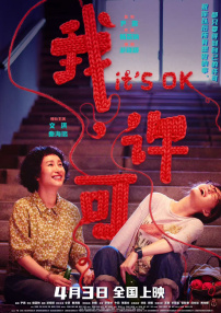 漫画咖啡馆